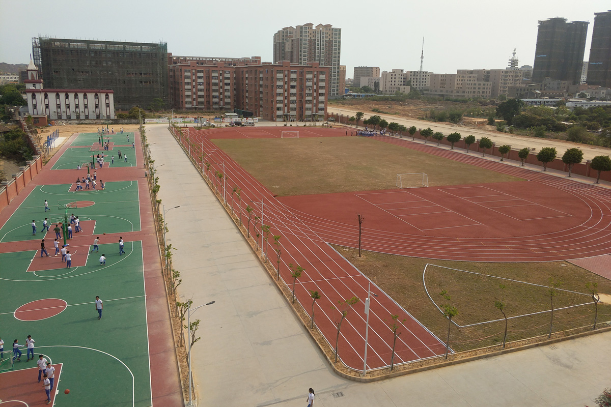 惠來縣慈云實(shí)驗(yàn)學(xué)校運(yùn)動場