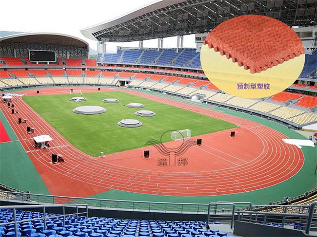 綠色健身新選擇，全塑型SPU跑道帶你走進自然懷抱